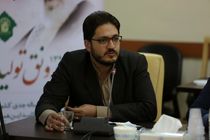 برگزاری آیین چارپایه خوانی درقم 