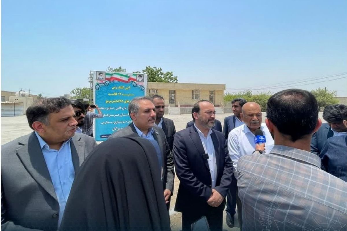 اتاق بازرگانی یک