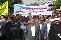روز قدس روز صیانت از عظمت دنیای اسلام است