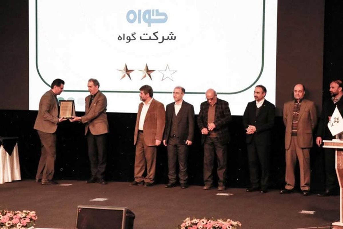 ایران خودرو