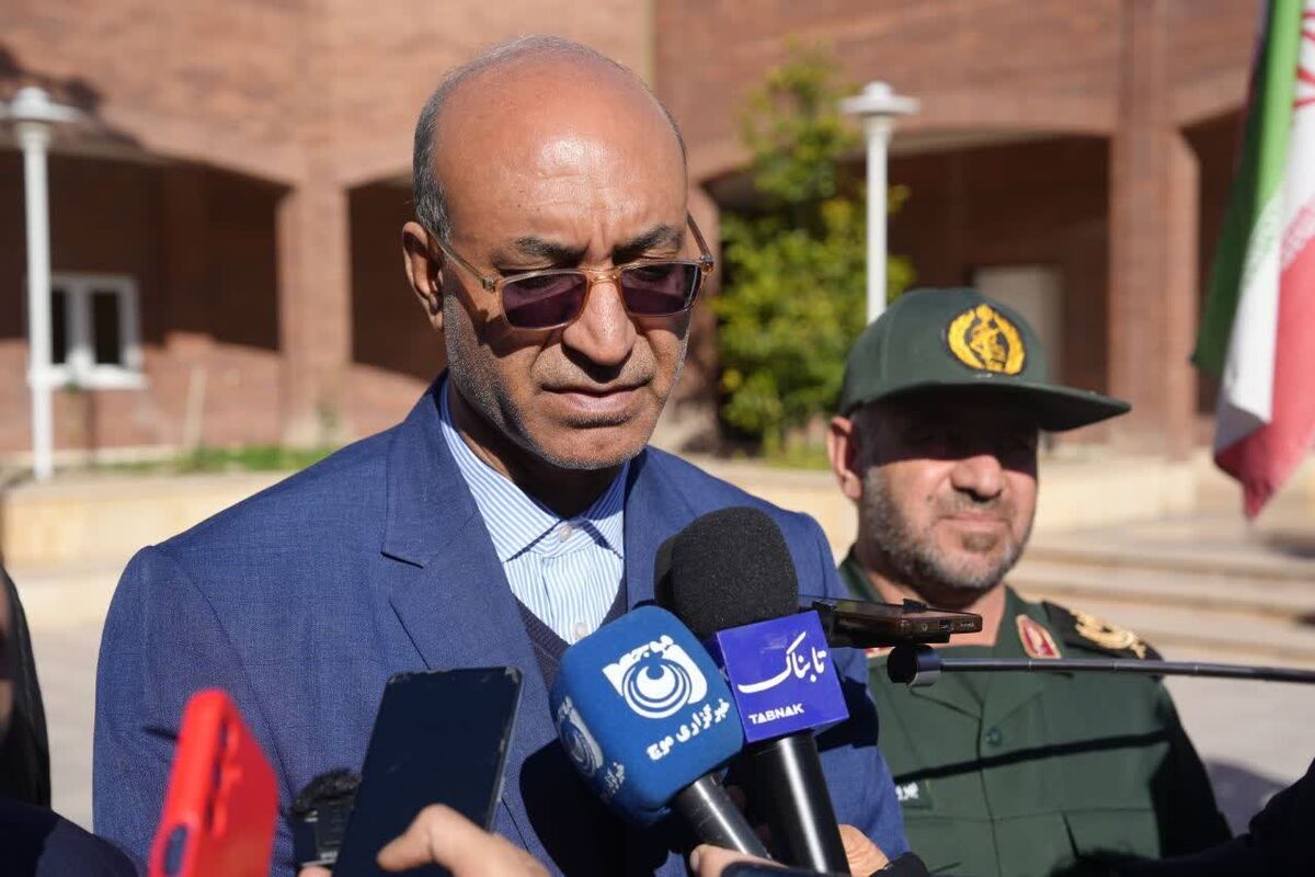 استانداری کرمانشاه