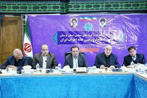 احزاب لرستان از افراط سیاسی جلوگیری کنند