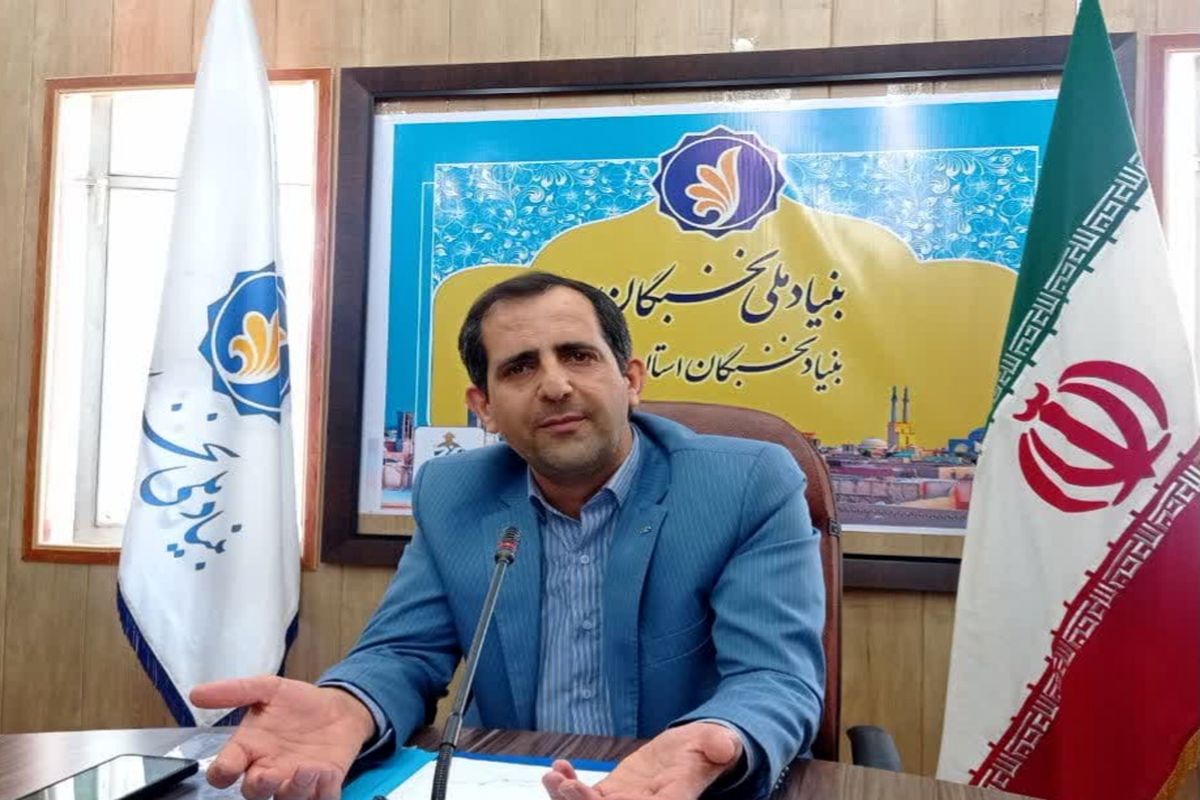 مفتاحی زاده 