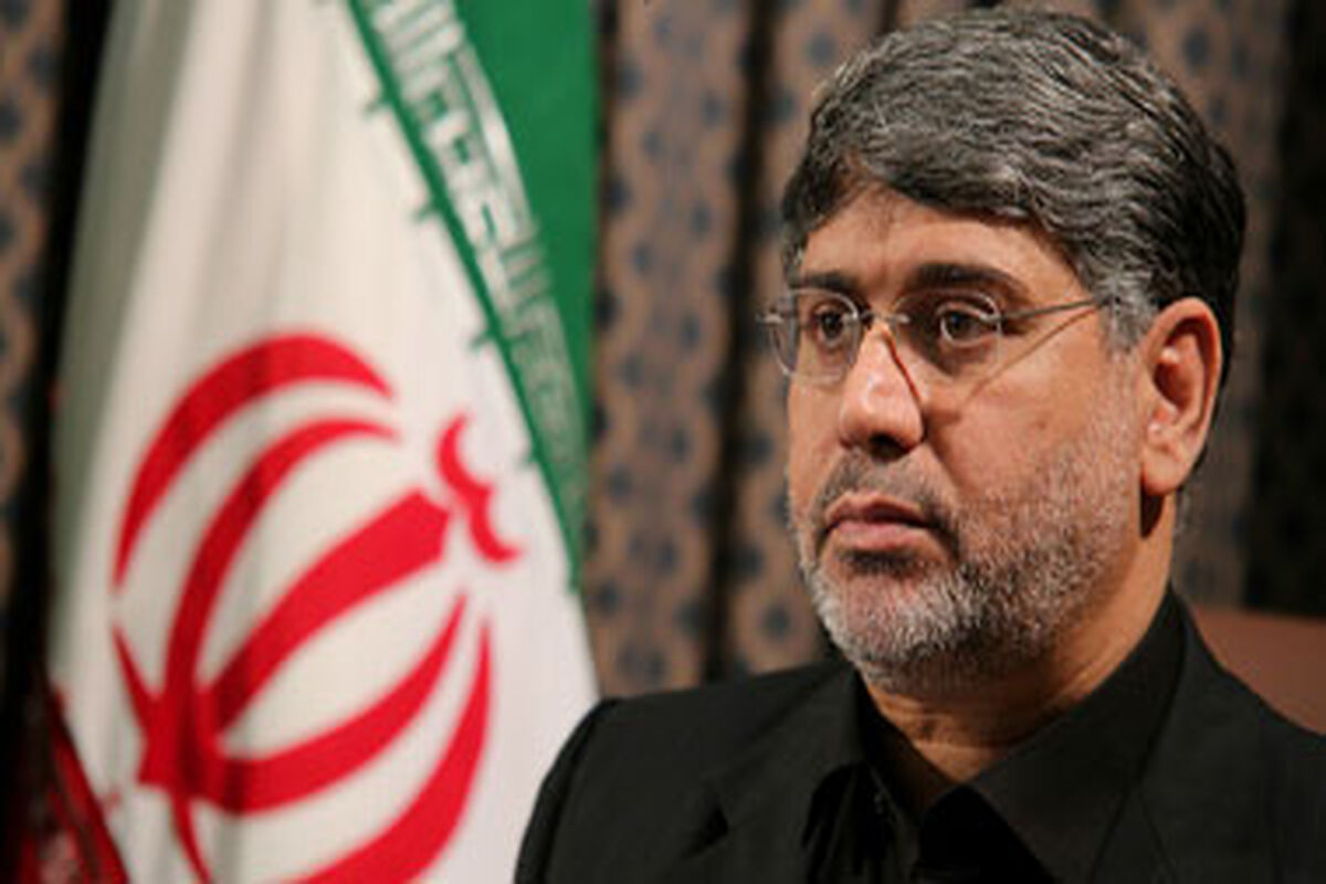 سراج