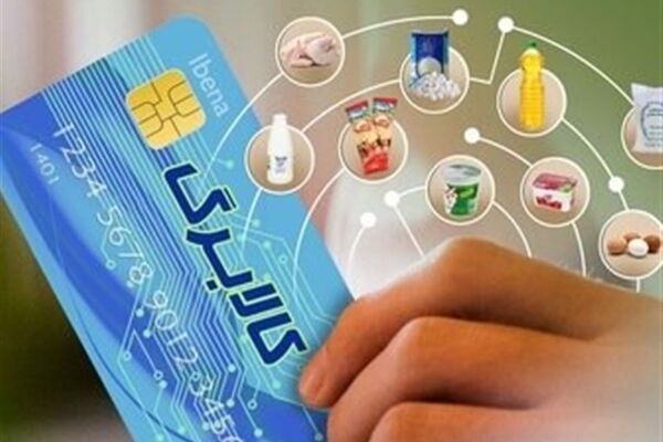 تجارت از بنادر جنوبی همچنان ادامه دارد/برنامه دولت برای افزایش اعتبار کالابرگ