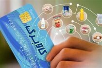 افزایش دامنه کالابرگ از اسفند/ پرتقال و خرما اضافه شد
