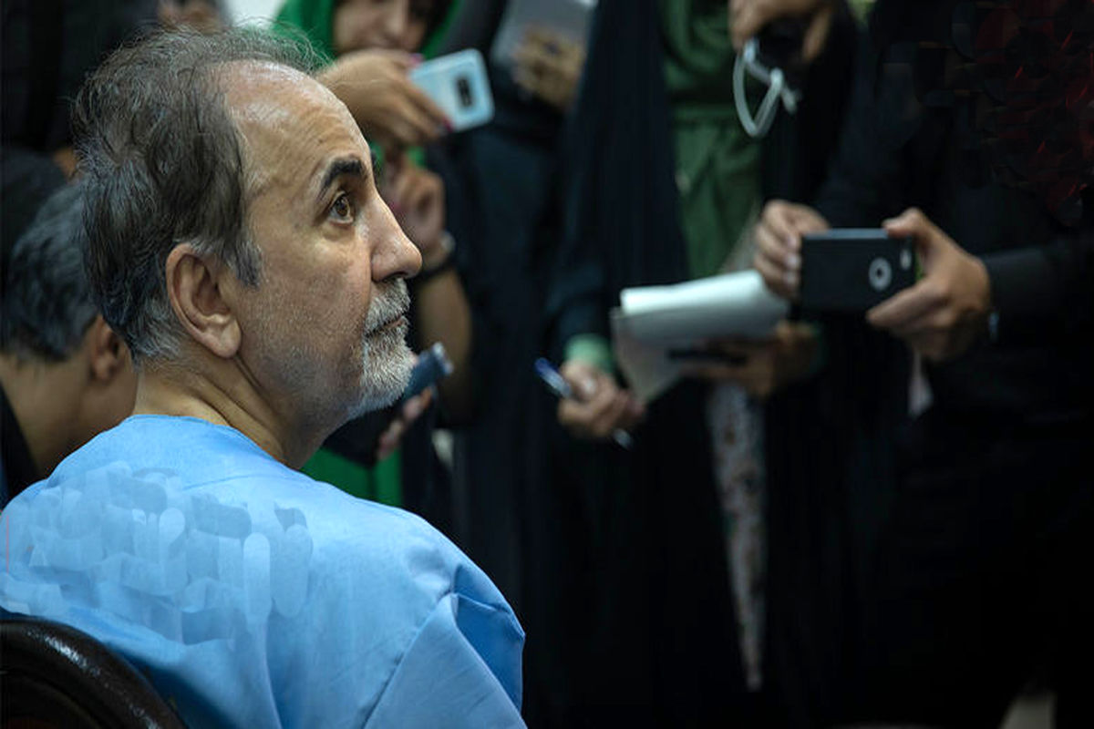 دادگاه نجفی