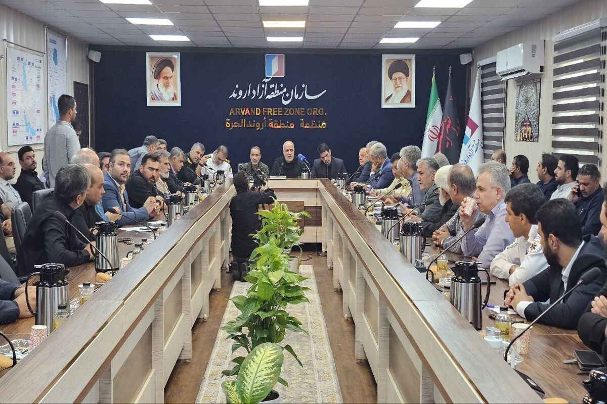 اربعین حسینی 