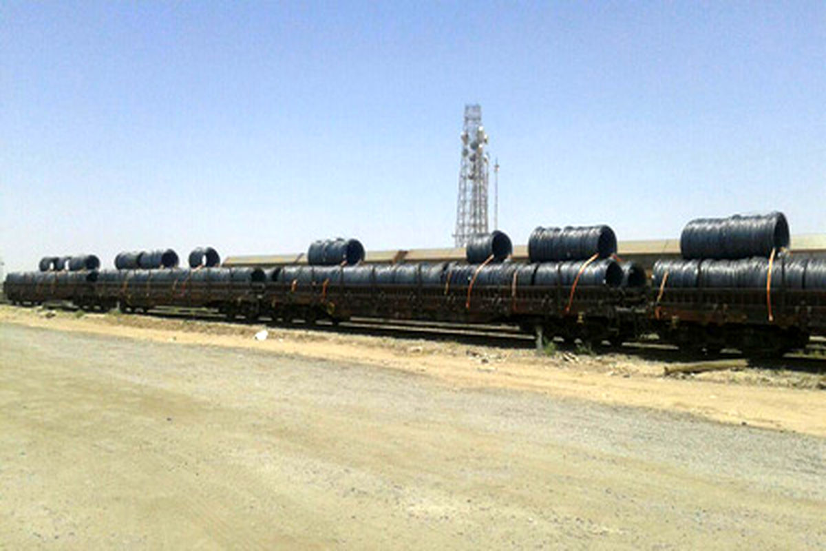 اصفهان- راه آهن