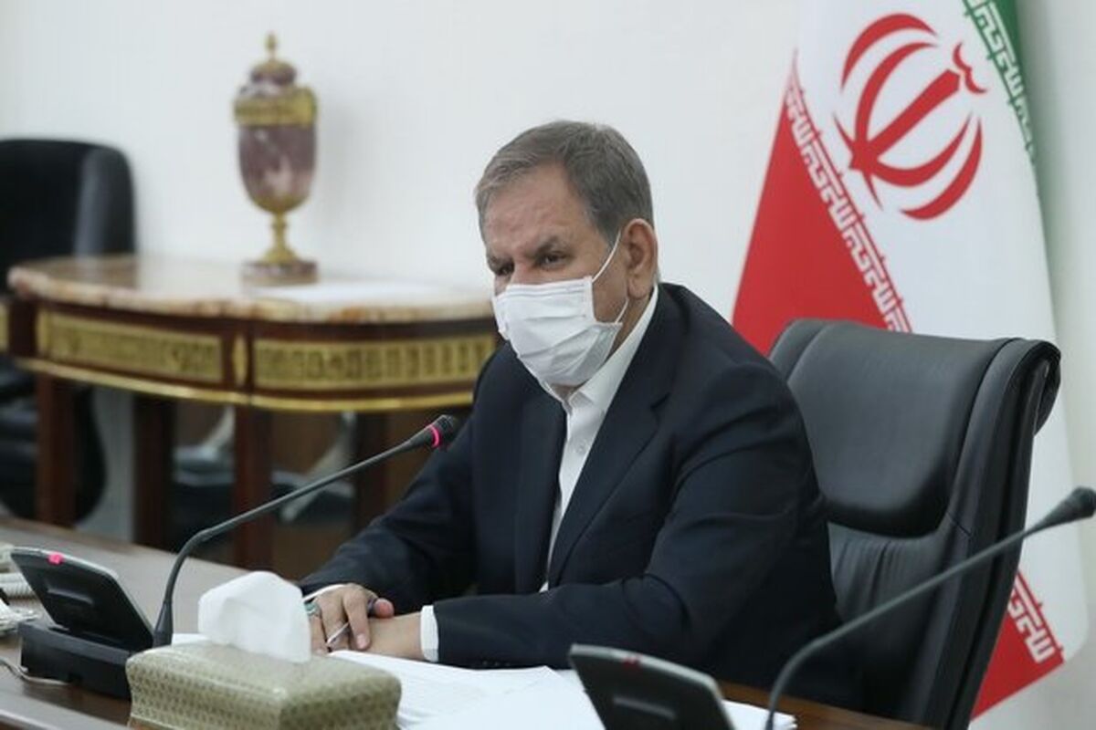 جهانگیری