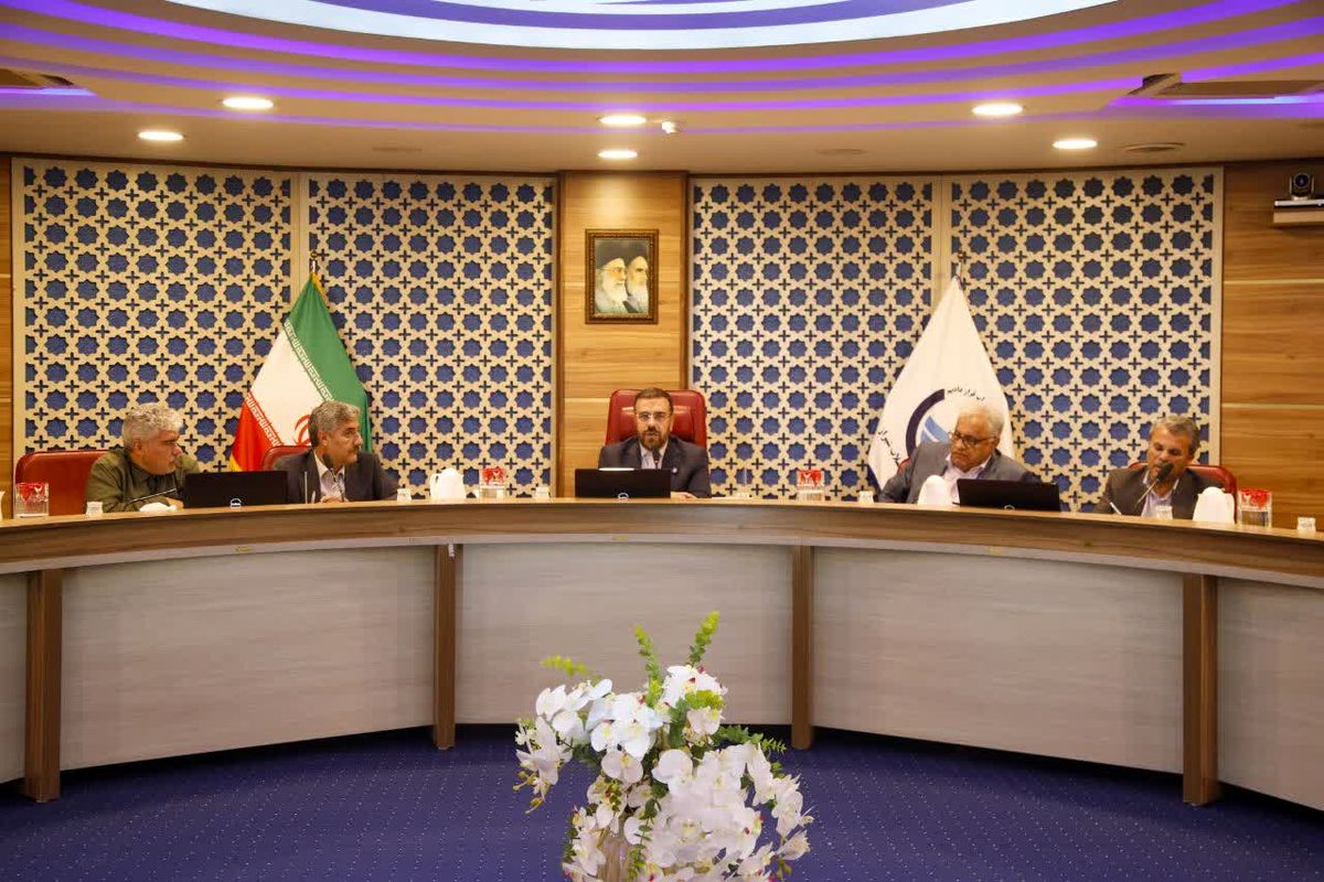 شرکت آب منطقه ای فارس