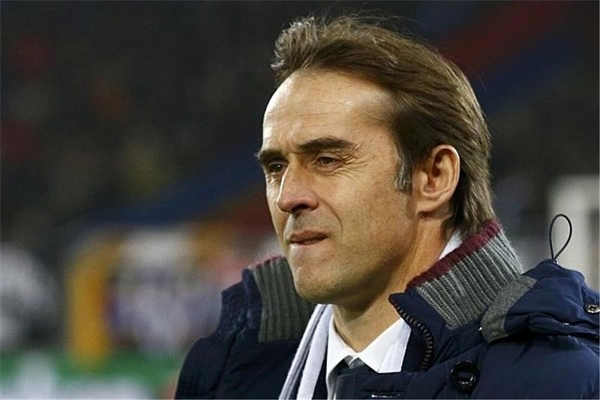 یولن لوپتگی