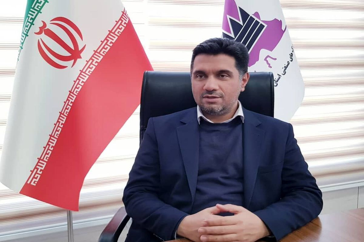 رضا صفاری مدیرعامل شرکت شهرک‌های صنعتی استان قزوین