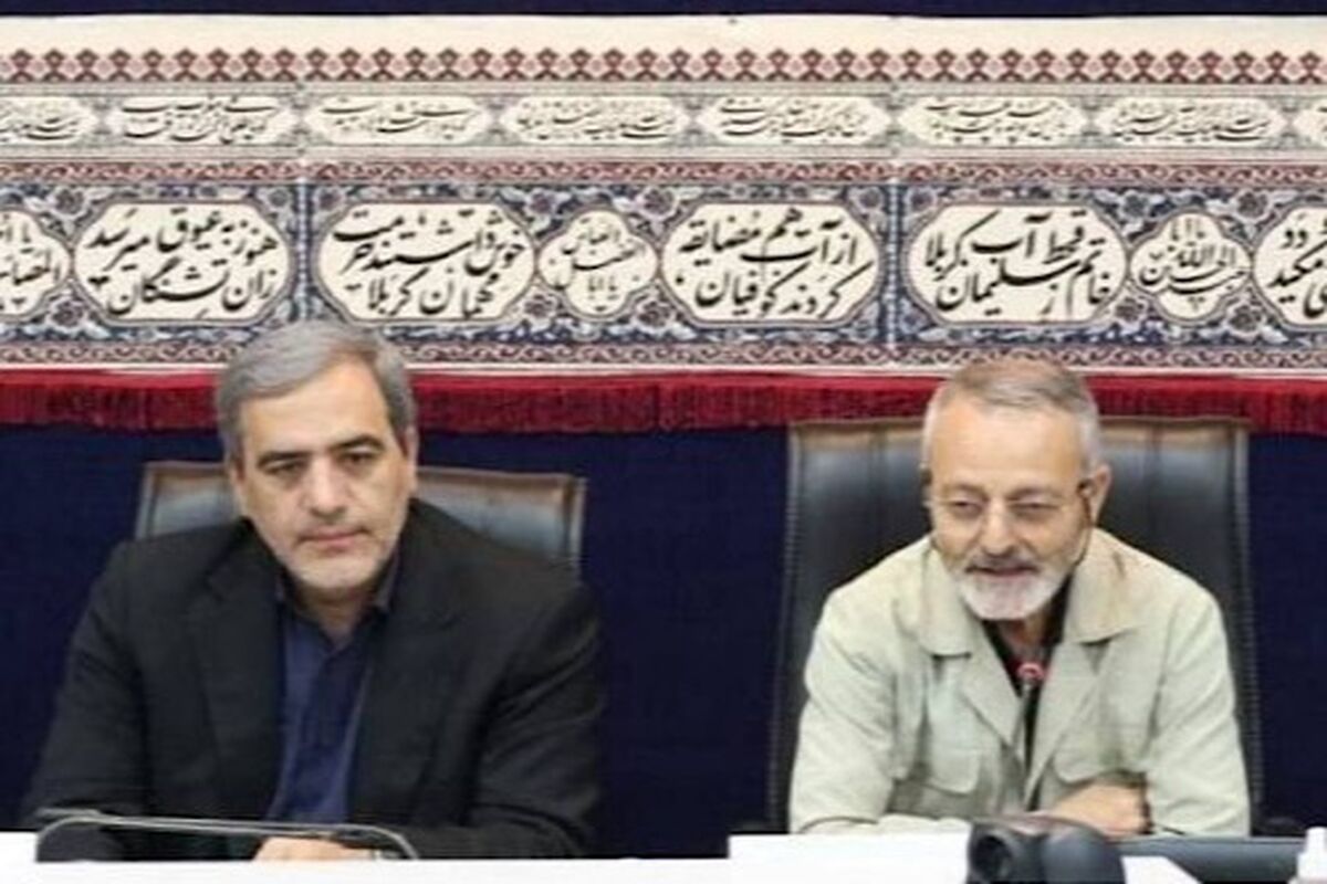 راهداری
