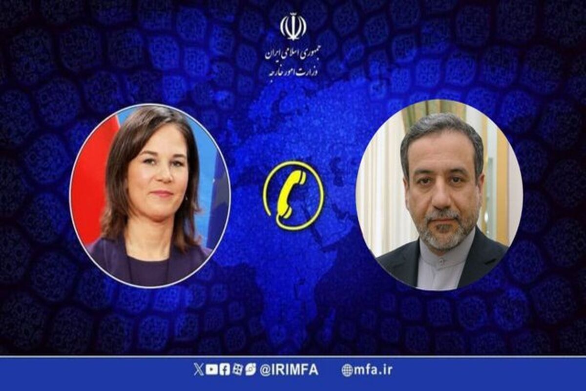 ایران و آلمان