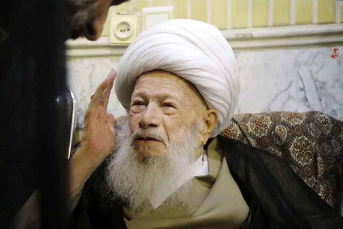 آیت الله محفوظی