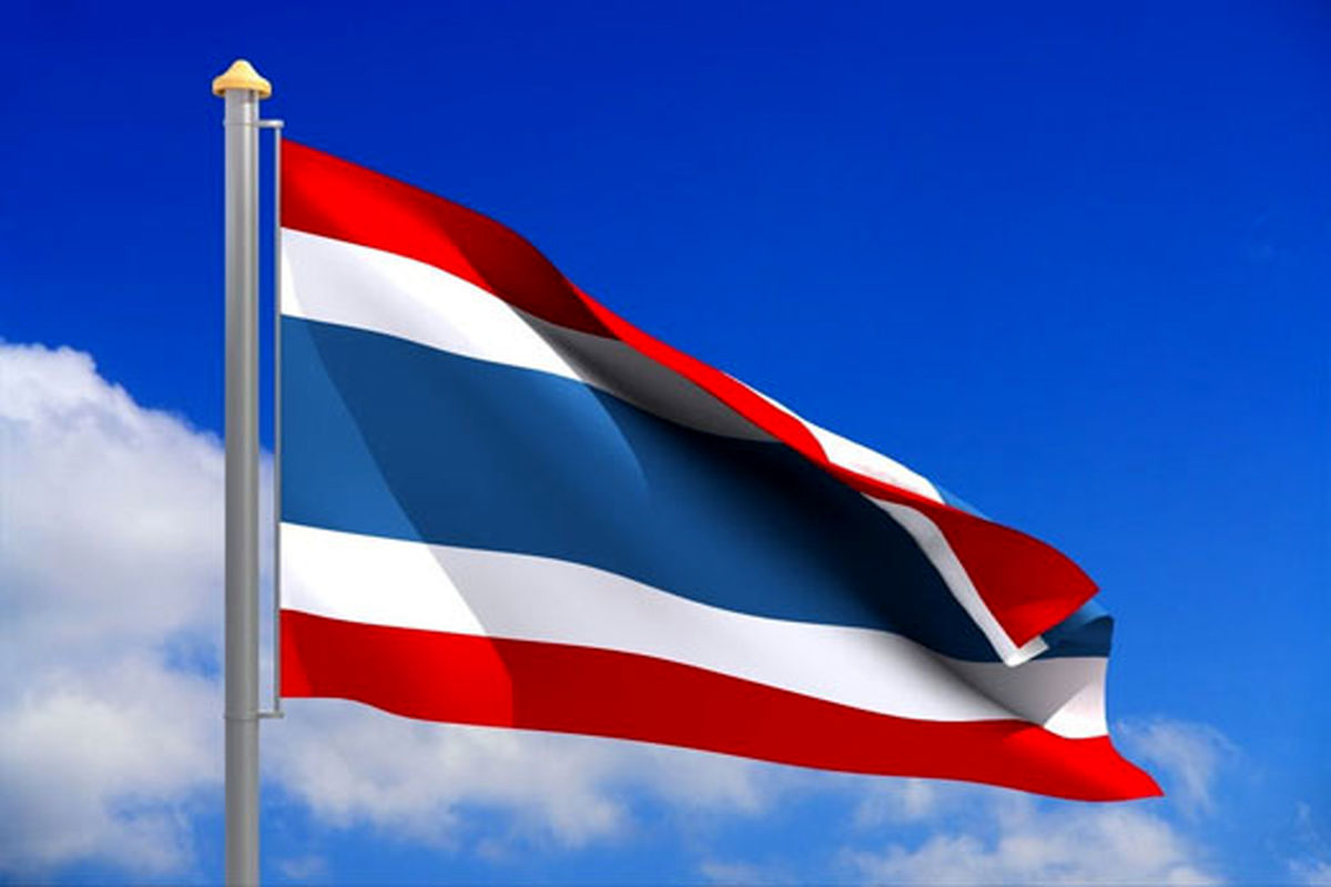 پرچم تایلند1