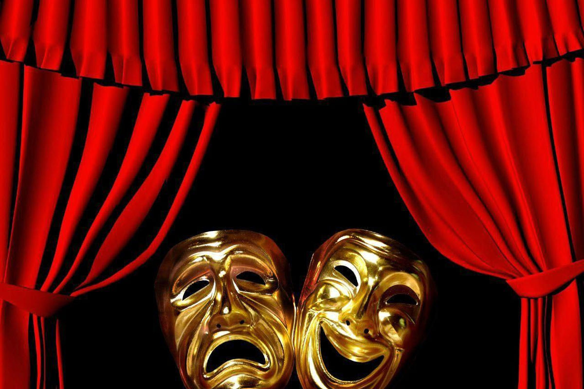 تئاتر لاکچری