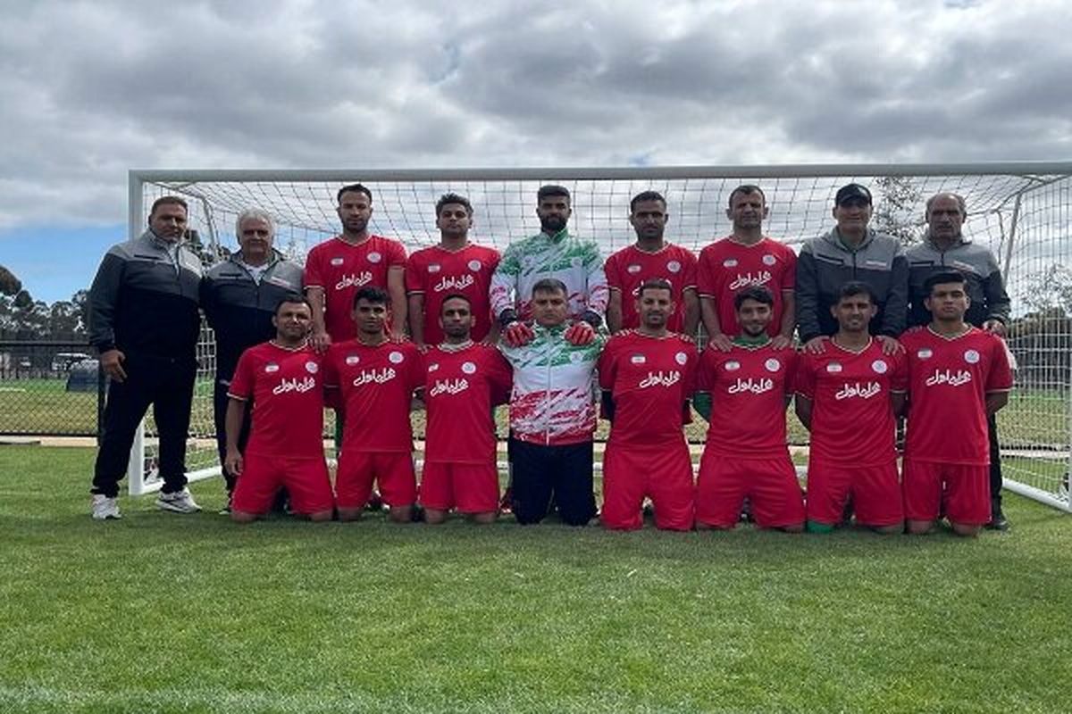 تیم ملی فوتبال هفت نفره ایران