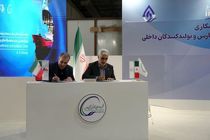 حضور فعال شرکت پالایش گاز بیدبلند خلیج فارس در سومین نمایشگاه ایران پتروکم ۱۴۰۴ و انعقاد ۱۷ قرارداد و تفاهم‌نامه