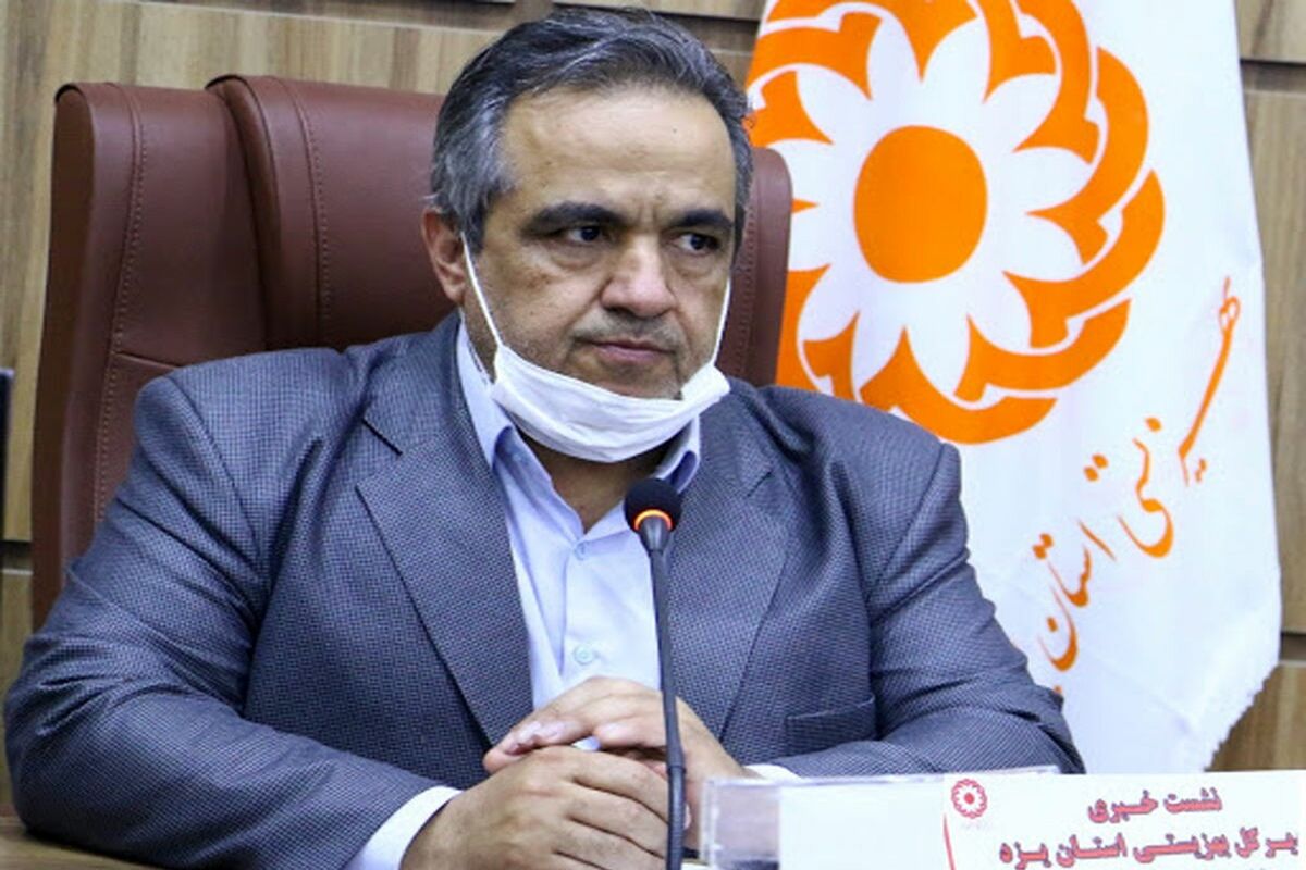 عطابخش