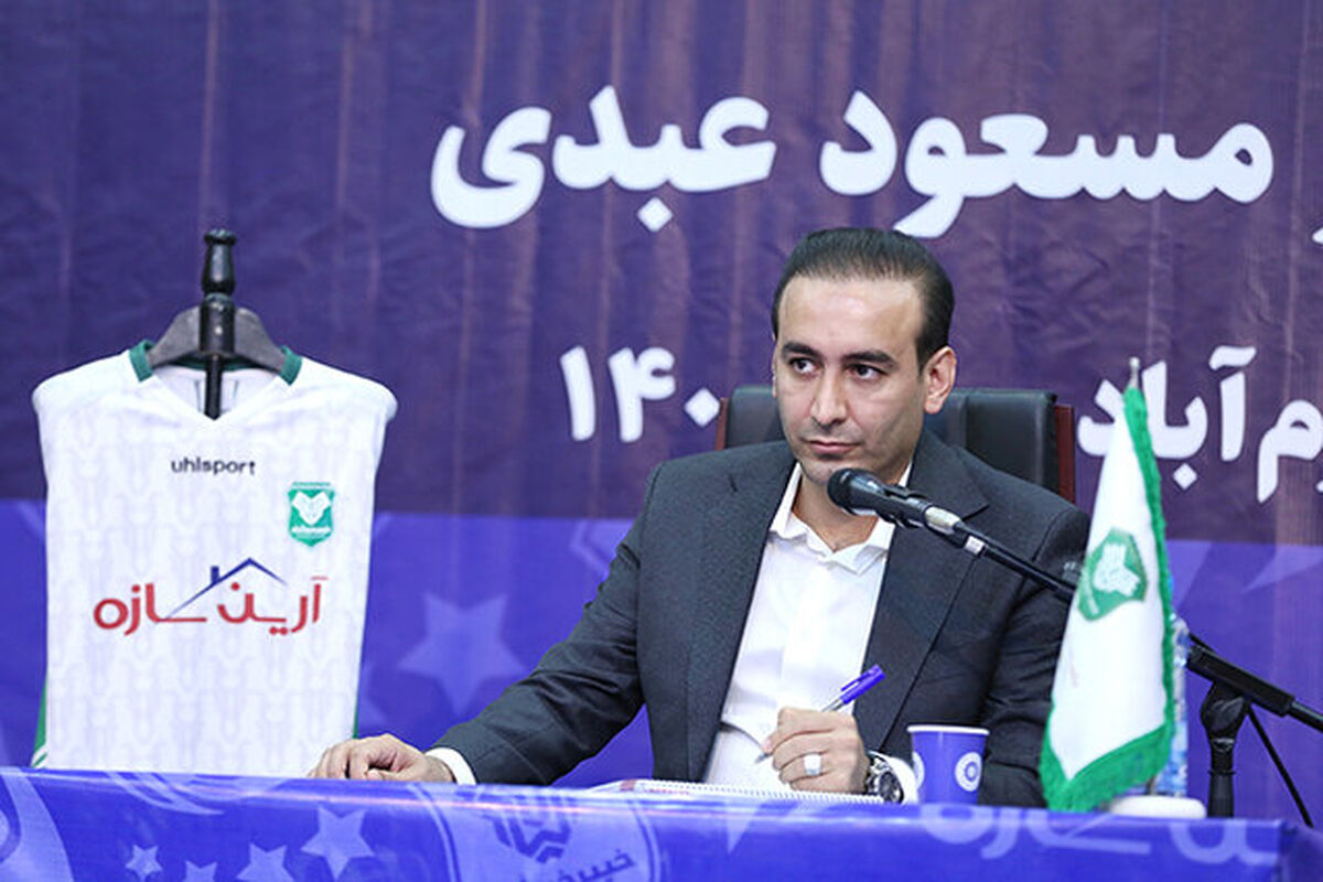 مالک خیبر