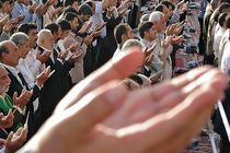 علم چراغی است که هر جرقه اش عالمی را منور می‌کند