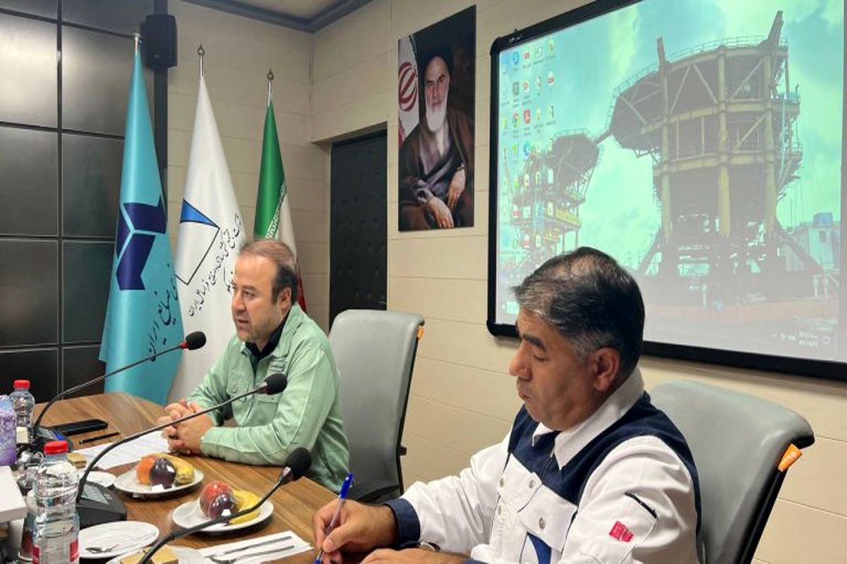 ایزوایکو.jpg+ فولاد هرمزگان