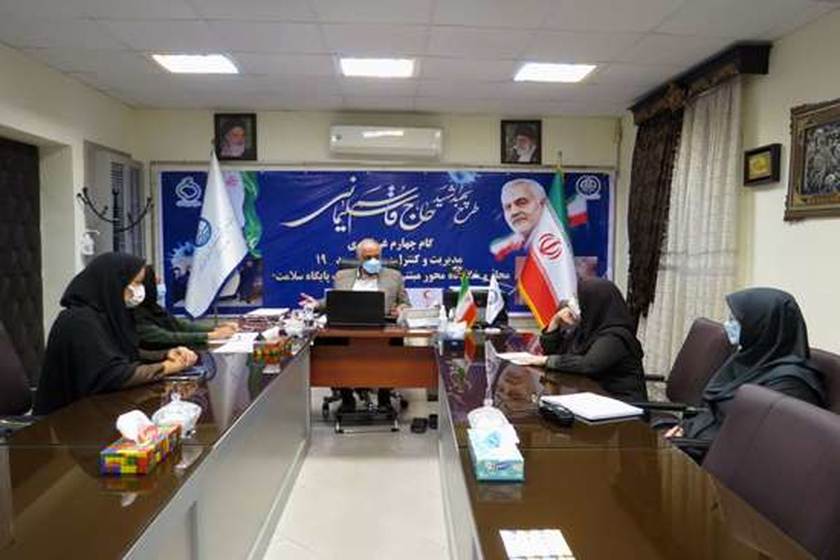 جلسه‌ی هسته‌ی فرزندآوری