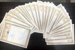 اهدای ۱۲۱ فقره سند مالکیت موقوفات لارستان به اوقاف و امور خیریه فارس 