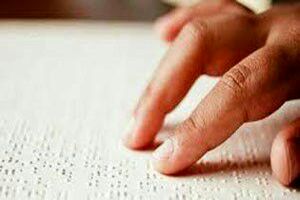 برپایی کارگاه نویسندگی رایگان برای نابینایان