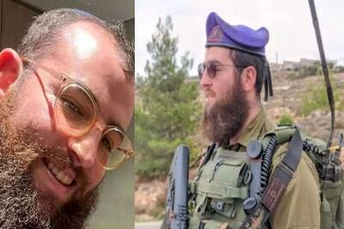 هلاکت خاخام صهیونیست