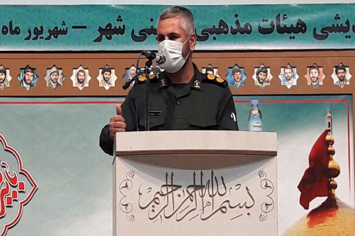 فرمانده سپاه خمینی شهر