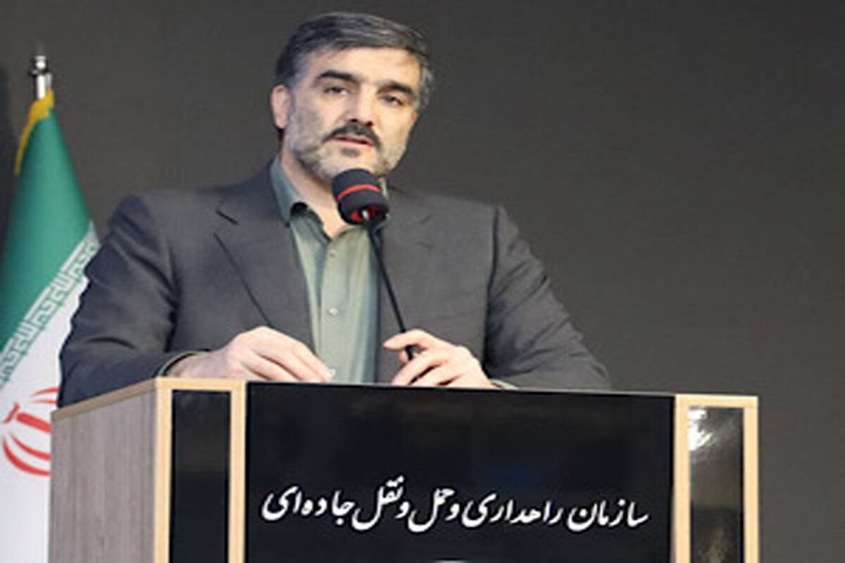 راهداری