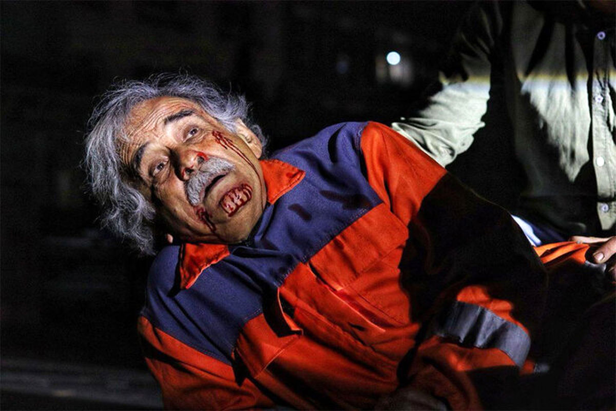 سریال آسمون نارنجی