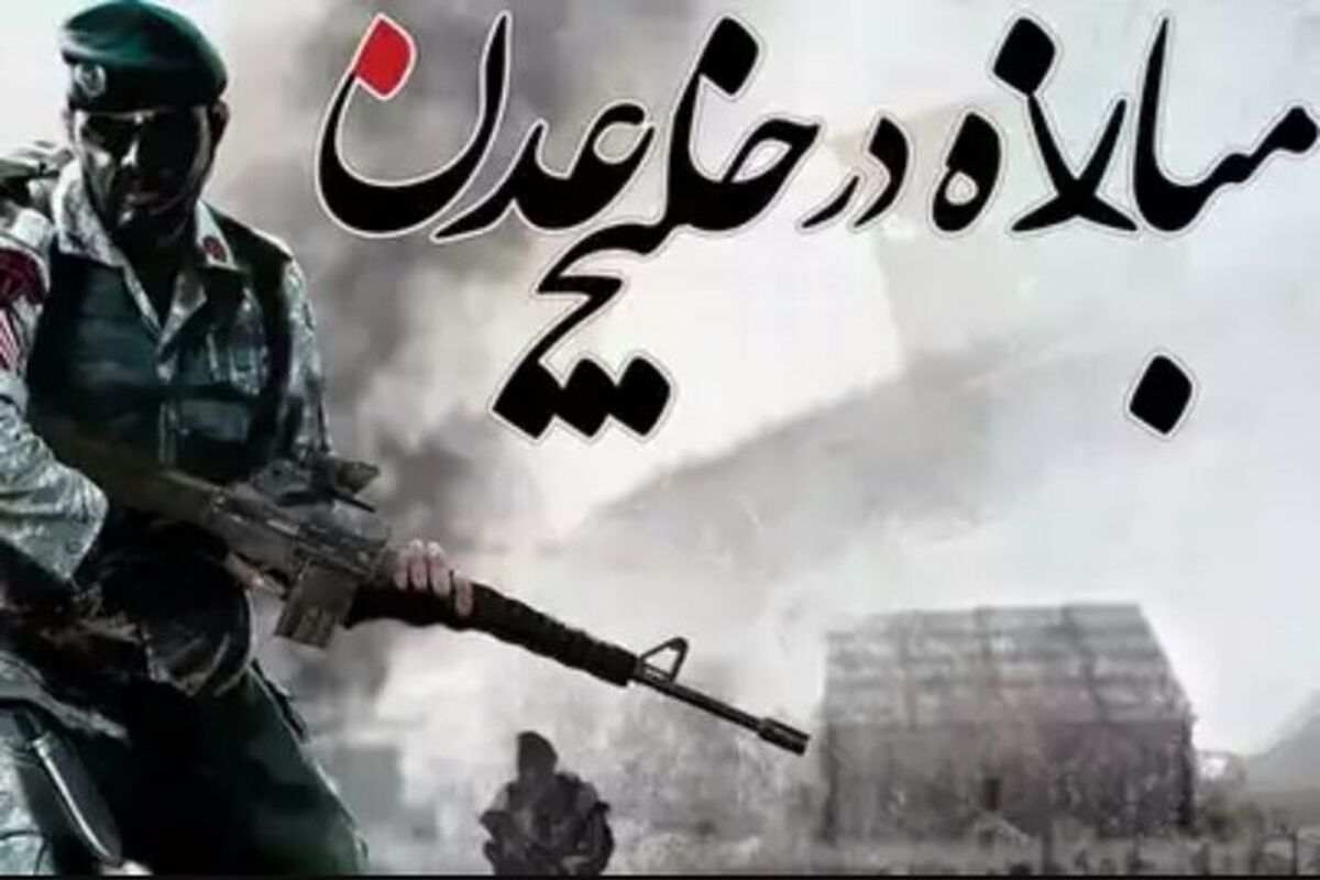 خلیج عدن2