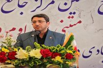 اشتغال پایدار یکی از اولویت های مهم در بازتوانی افراد معتاد است