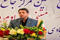 اشتغال پایدار یکی از اولویت های مهم در بازتوانی افراد معتاد است