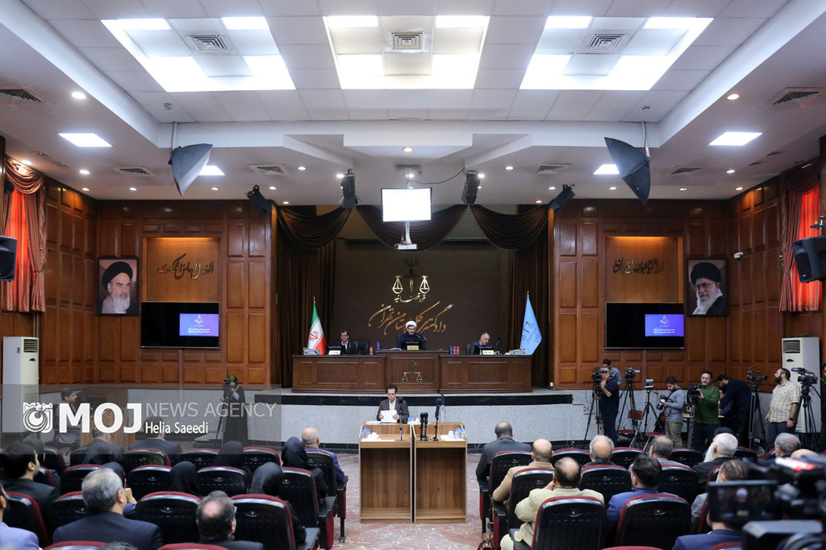 جلسه دادگاه رسیدگی به اتهامات سرکردگان گروهک تروریستی منافقین