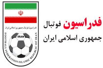آرای جدید کمیته تعیین وضعیت بازیکنان فوتبال اعلام شد