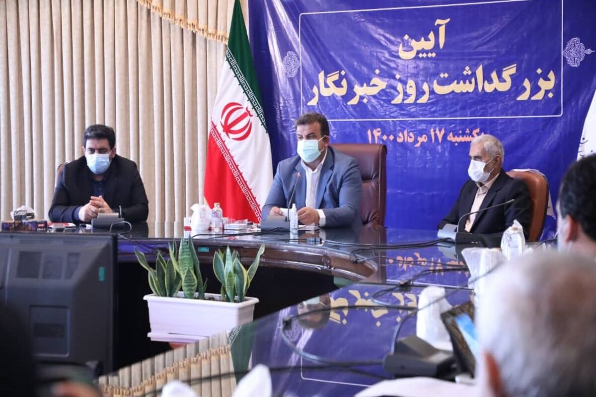 استاندار مازندران