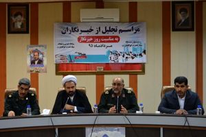 خبرنگاران از شجاعت پیام‌رسانان کربلا الگو بگیرند