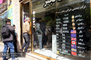 دلار تک نرخی 16 مرداد 4200 تومان شد/ 212 تومان کاهش در اولین روز اجرای بسته جدید ارزی