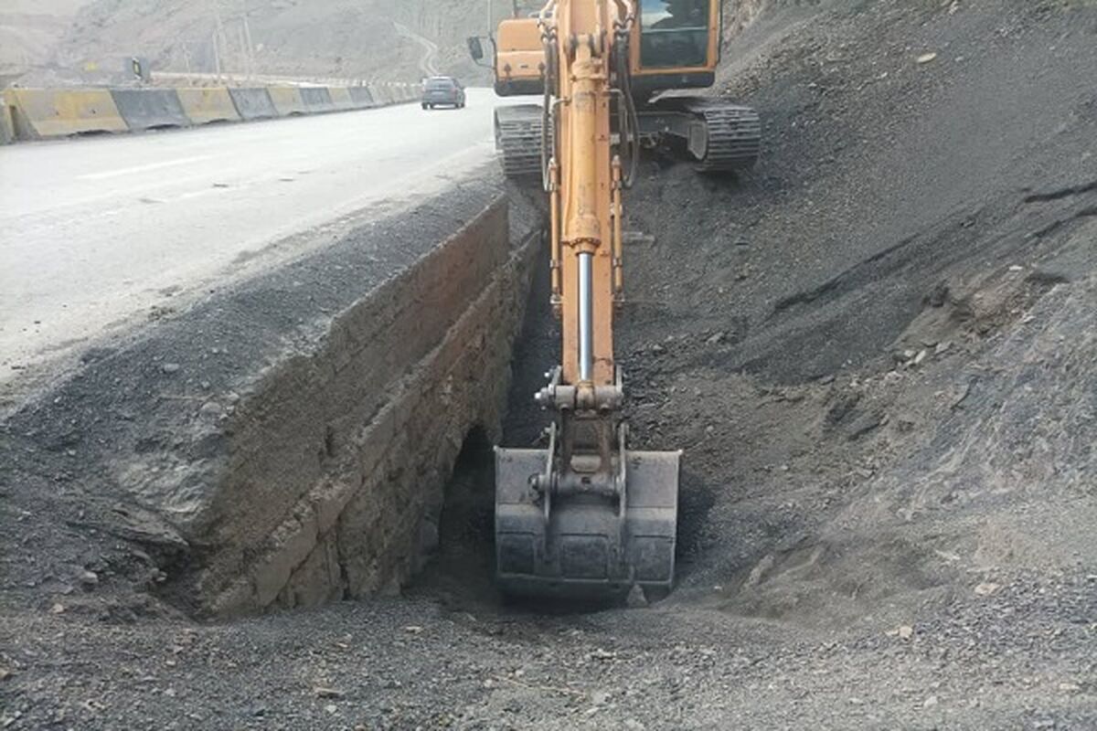 راهداری مازندران