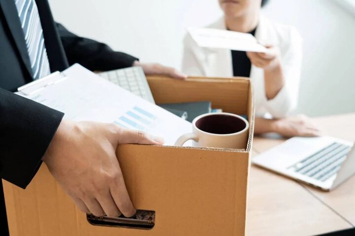 تعدیل نیروی کار اخراج کارمند