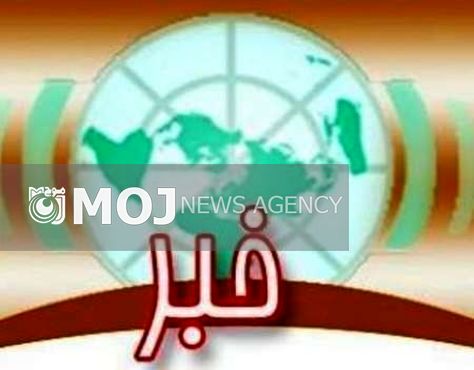 افزایش مشارکت مردم برای تحقق اقتصاد مقاومتی الزامی است