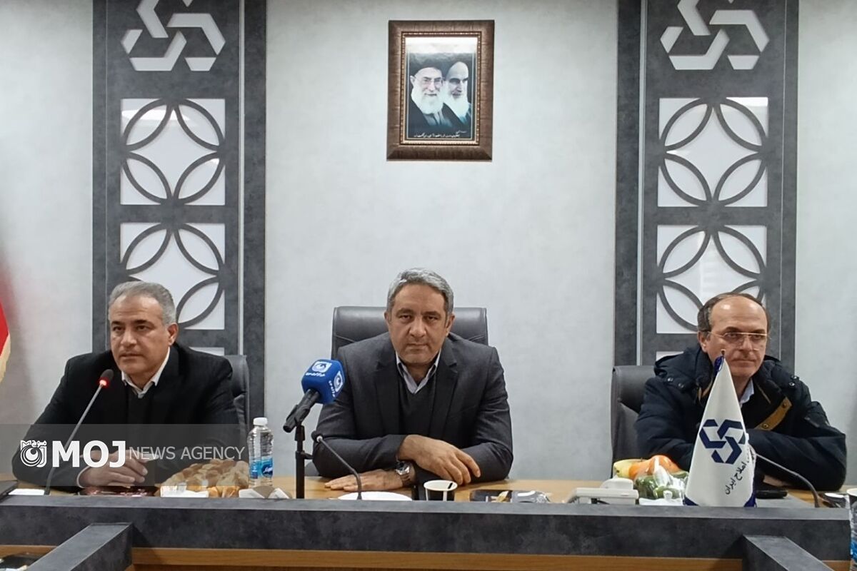 جلسه شرکت املاح