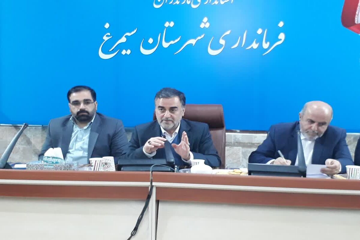 استاندار مازندران در جلسه