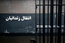 آخرین گروه از ایرانیان محبوس در زندان‌های مالزی به کشورمان منتقل شدند