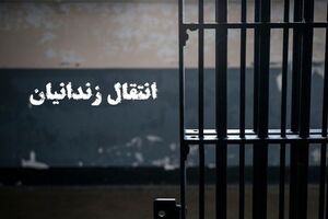 آخرین گروه از ایرانیان محبوس در زندان‌های مالزی به کشورمان منتقل شدند